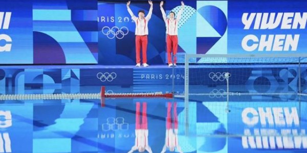 澳门百家乐平台-【早报】首金在我，勇创佳绩