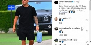 澳门真人百家乐登录入口-劳塔罗社媒晒归队照片：怀着加盟时同样的渴望，去实现国米的目标